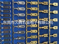 橫送帶鉤7.8插簧母端7.8公端